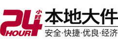 范县8-500吨吊车出租起重吊装公司